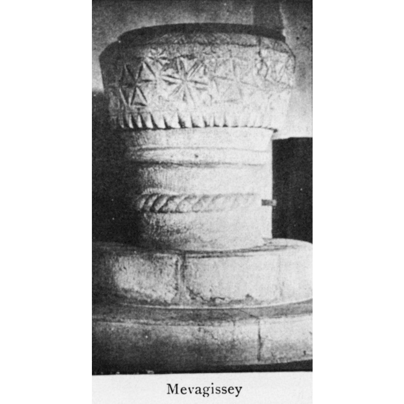 Main image for Mevagissey / Mevagizzey