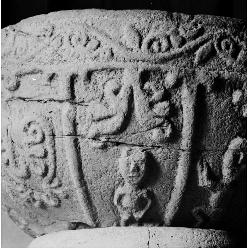 Source caption: "Hyssna gamla kyrka [...] Dopfunt, 1200-tal. Detalj av fris på cuppan."