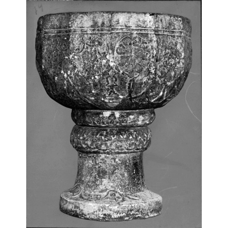 Source caption: "Stora Kopparbergs kyrka [...] Dopfunt av kalksten. Omkring 1500."
