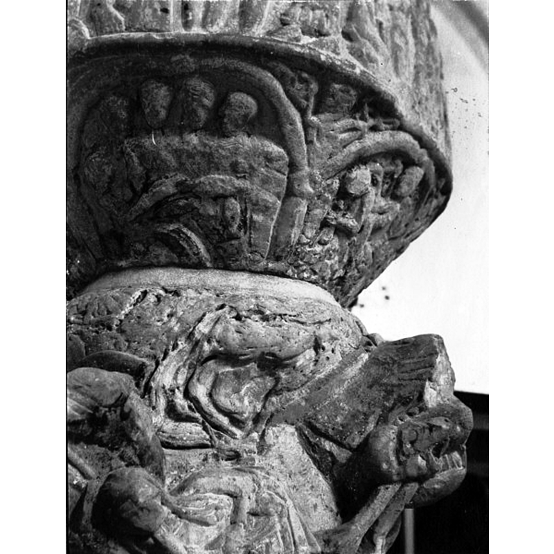 Source caption: "Närs kyrka [...] Dopfunt av sandsten, omkring 1200. Detalj."