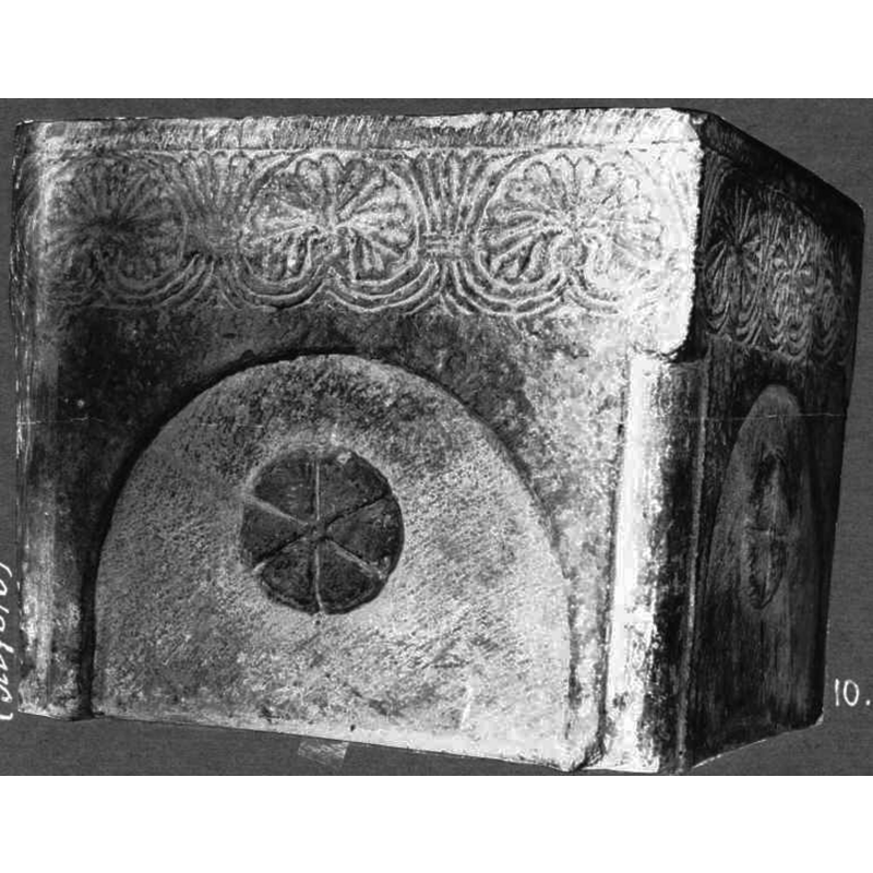 Source caption: "Knästorps kyrka [...] Dopfunt."