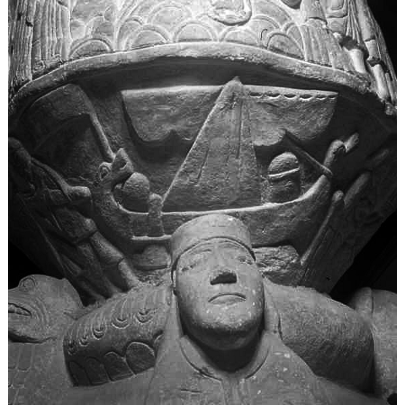 Source caption: "Löderups kyrka [...] Detalj av dopfunt av sandsten, avsmalnande uppåt, trattformig botten, utförd av Mäster Majestatis, slutet av 1100-talet."