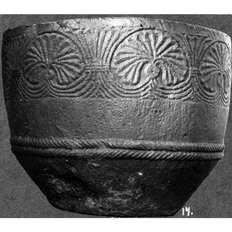 Source caption: "Södra Sandby kyrka [...] Dopfunt, cuppan från 1100-talet."
