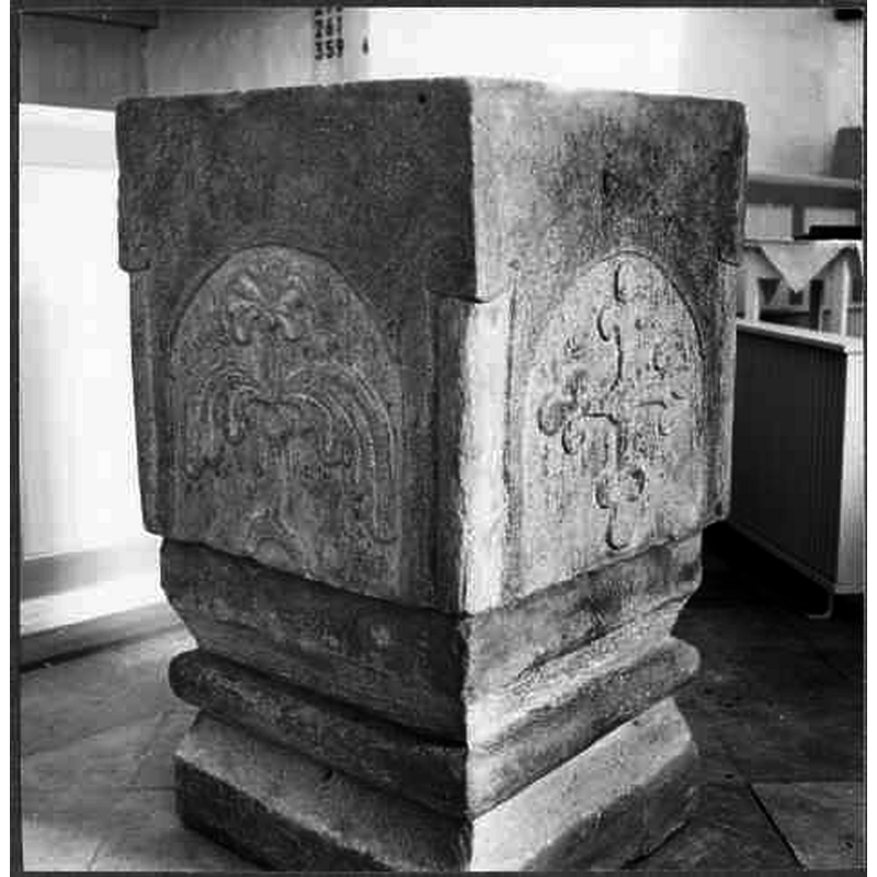 Source caption: "Vankiva kyrka [...] Dopfunt efter restaurering."