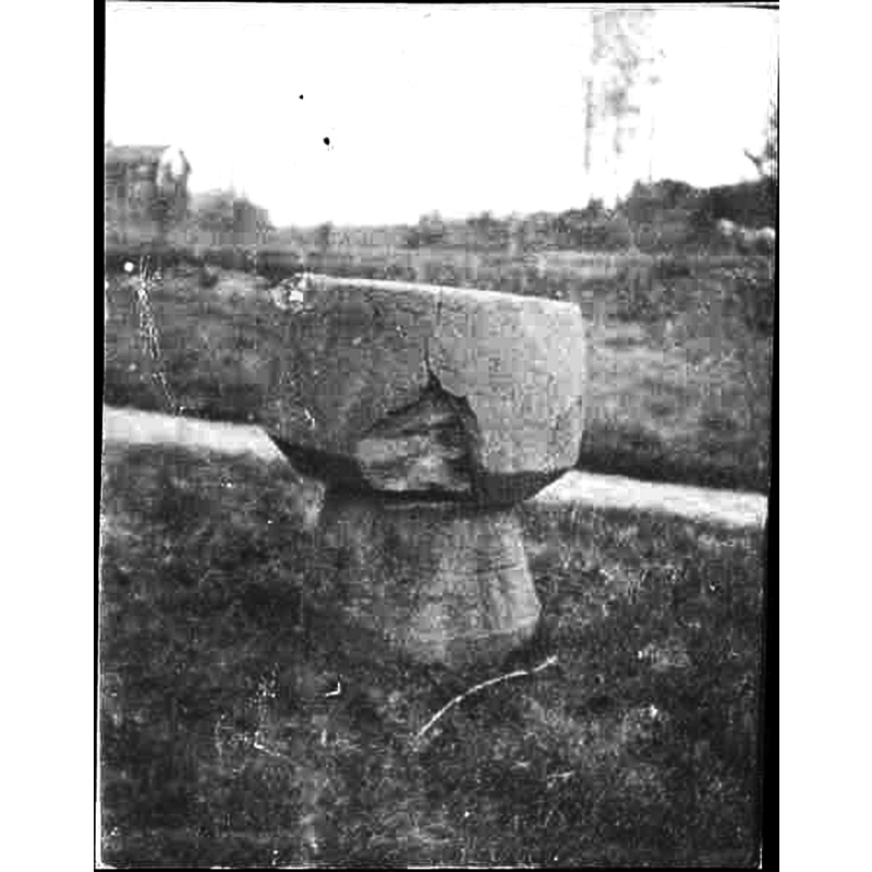 Source caption: "Bottnaryds kyrka [...] Medeltida dopfunt av sandsten."