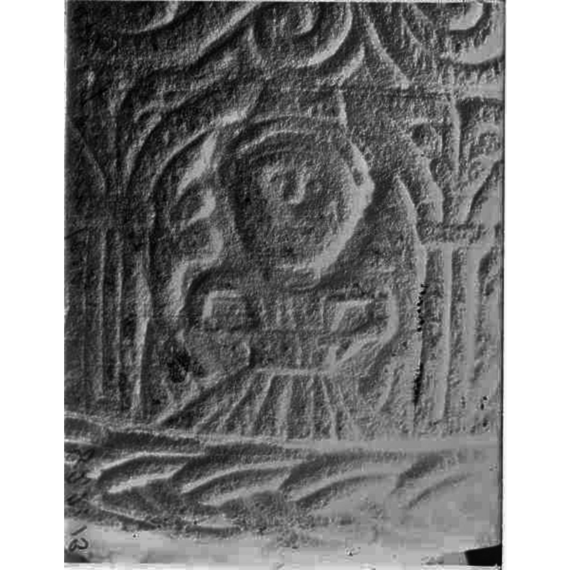 Source caption: "Jönköping, Ljungarums kyrka [...] Dopfunt, sandsten, Bestiarius skola, början av 1200-talet, detalj."