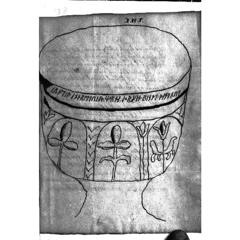 Source caption: "Pjätteryds kyrka [...] Foto av teckning av dopfunt. Efter Johan Peringskiöld: Monumenta VIII."