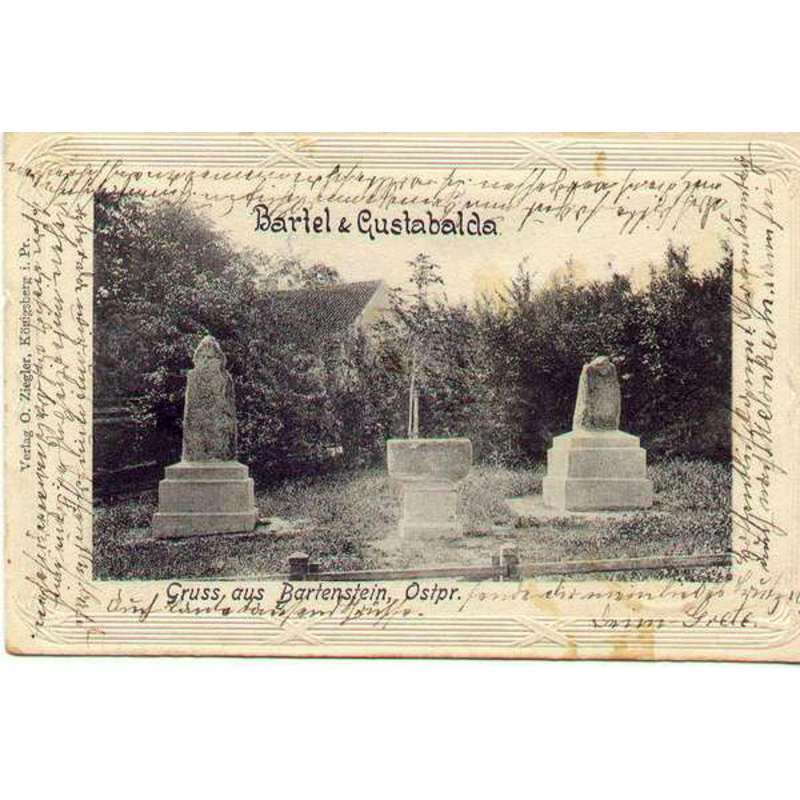 the font base shows here [date unknown]