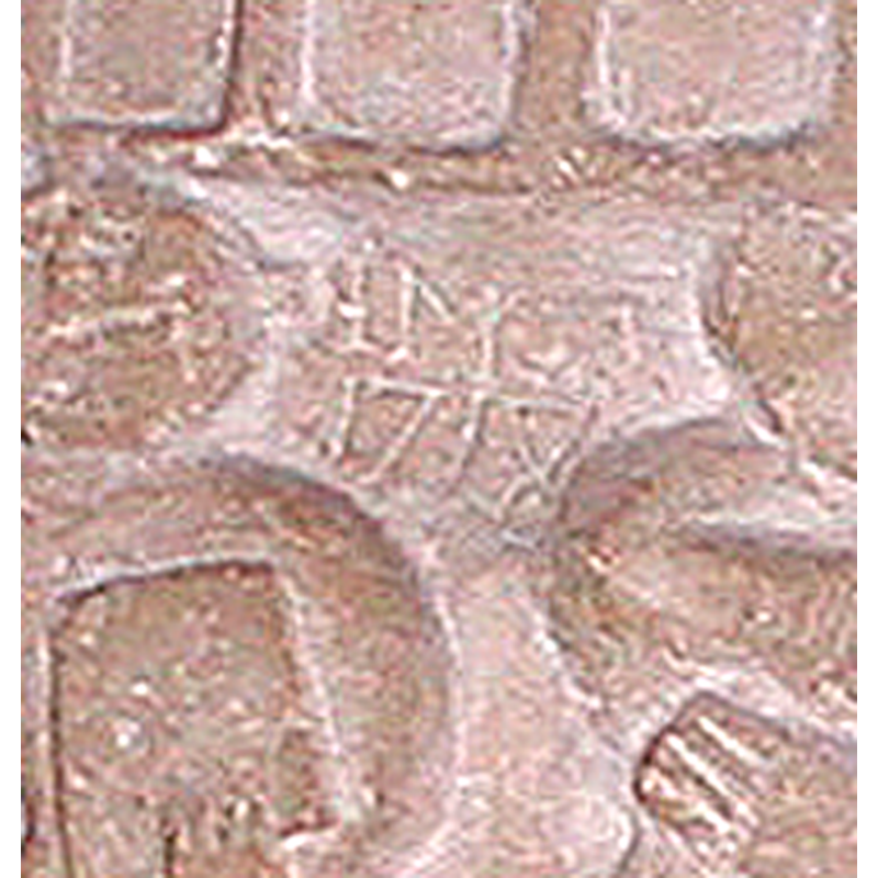 faintly visible to the right of the priest, at shoulder height
