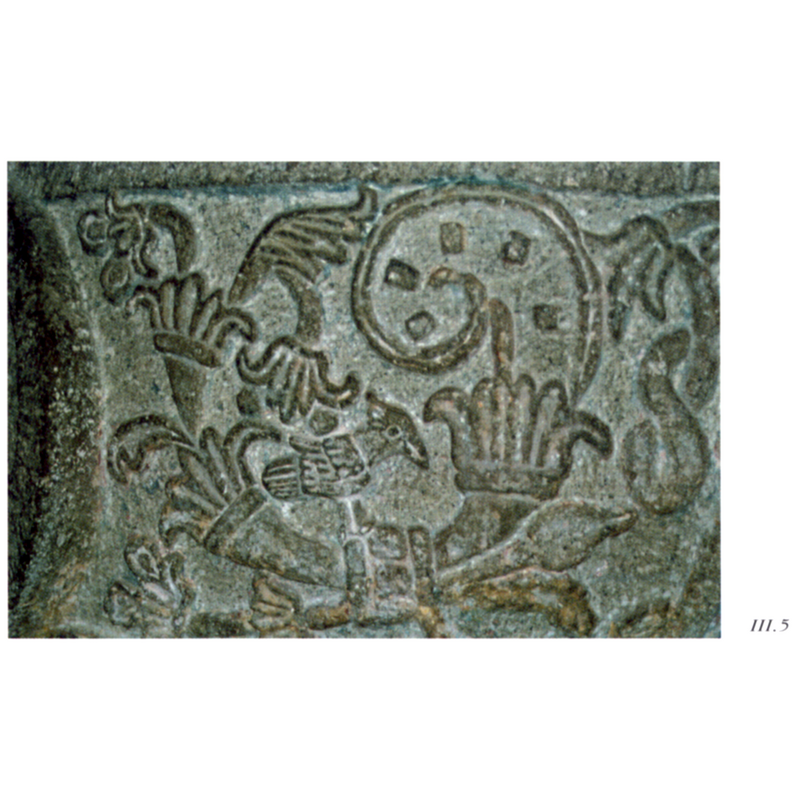 Romero Quiroz points out similarity with Xiuhcoatl or fire-serpent; Reyes Valerio suggests Tlaloc [cf. Font notes]