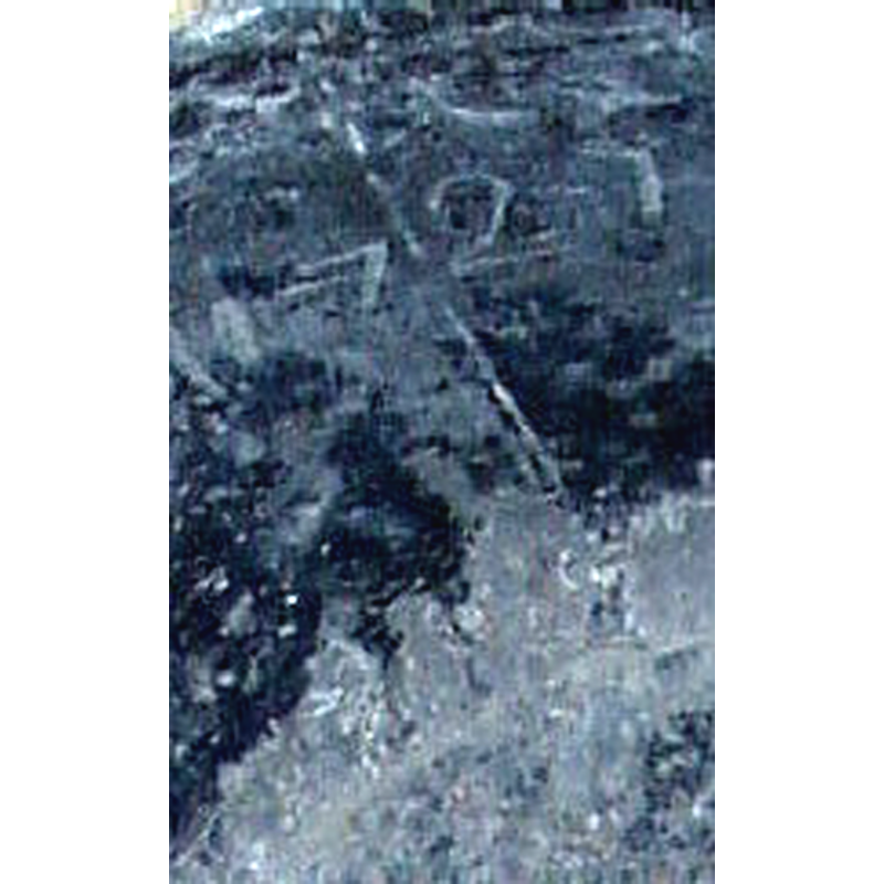 part of the inscription: "1721"