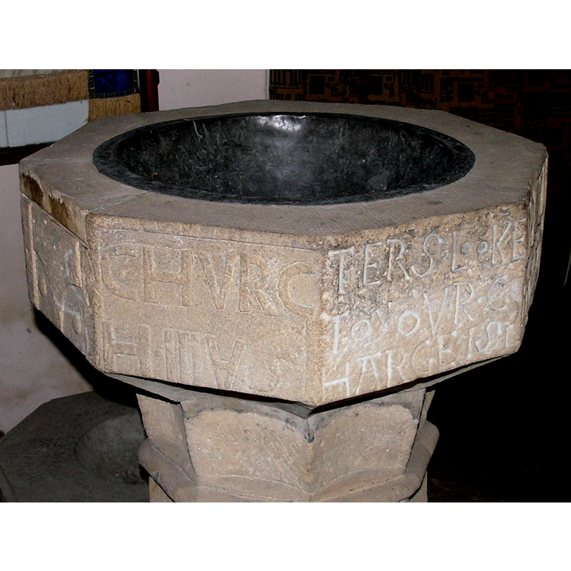 the inscription runs over three sides of the basin; note the different style and size in the lettering: sides 1(left) and 3(right) appear to be matched, but the lettering on side 2(centre) is quite different