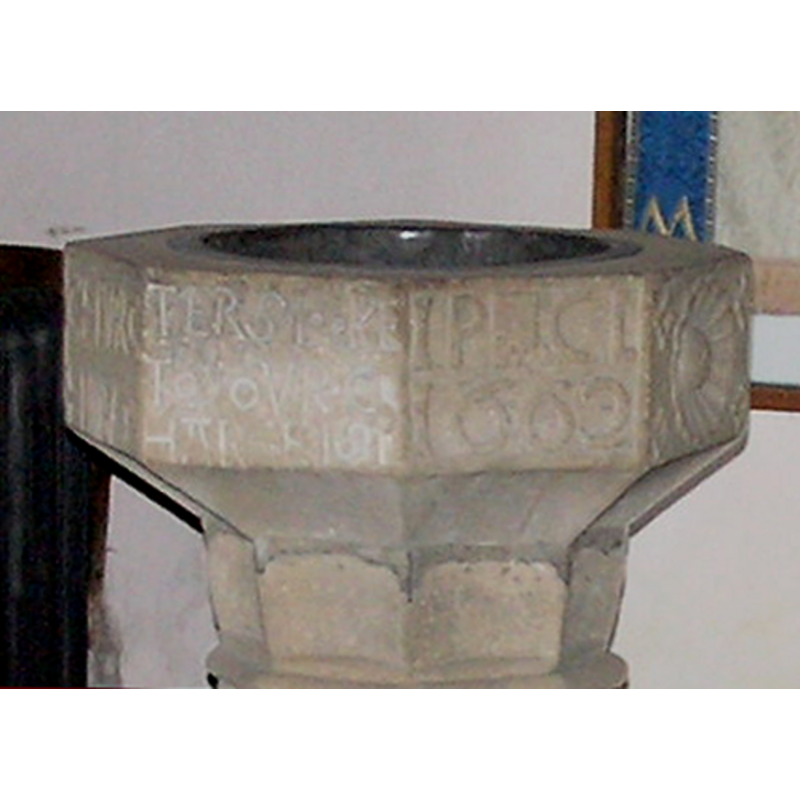 the inscription runs over three sides of the basin; note the different style and size in the lettering: sides 1(left) and 3(right) appear to be matched, but the lettering on side 2(centre) is quite different