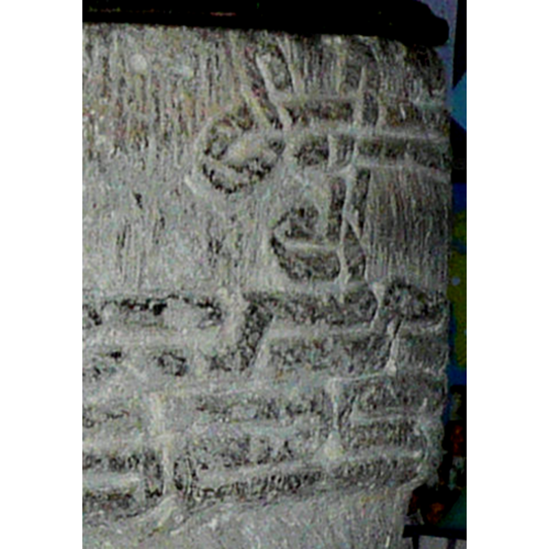 to the right of the lion head