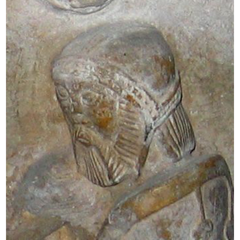 the head of the warrior