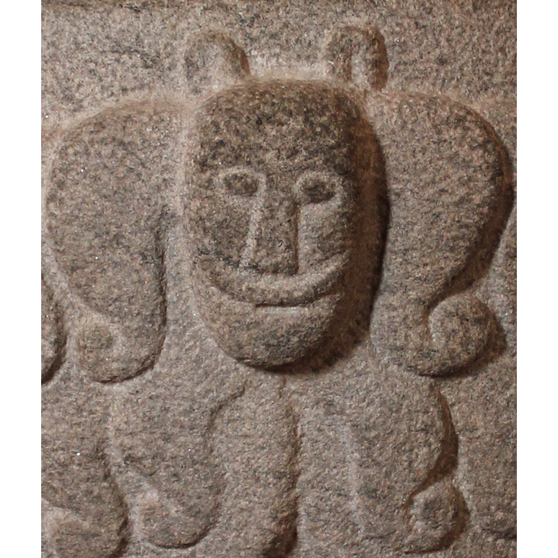 the head of one of the bi-corporal lions