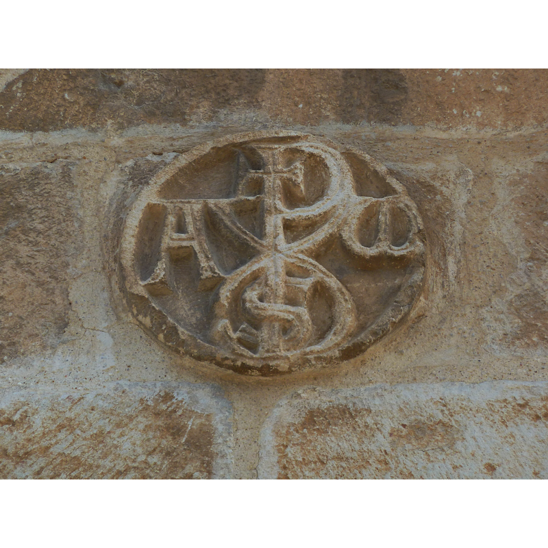a chrismon, probably from the late renovation of this church [cf. Font notes]
