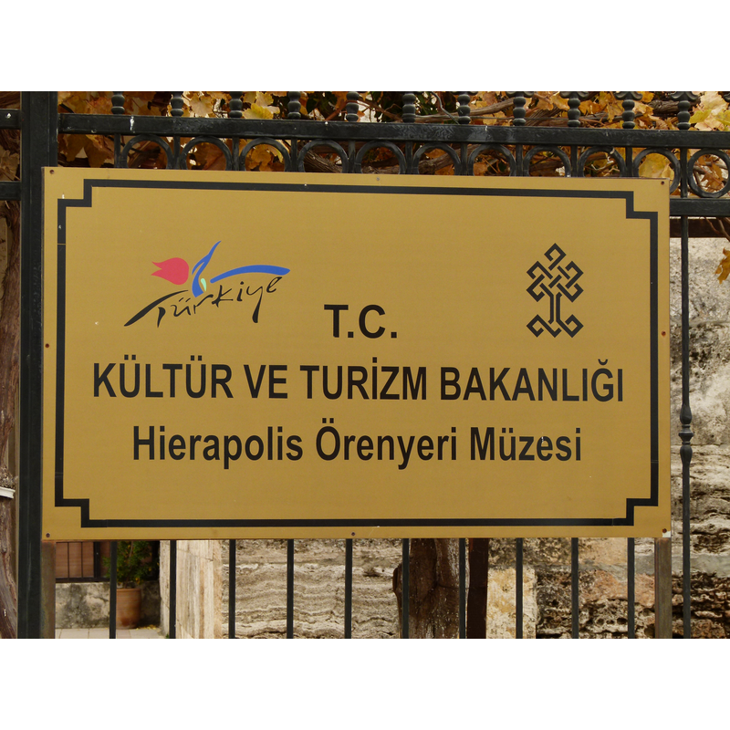 the museum where the font resides
