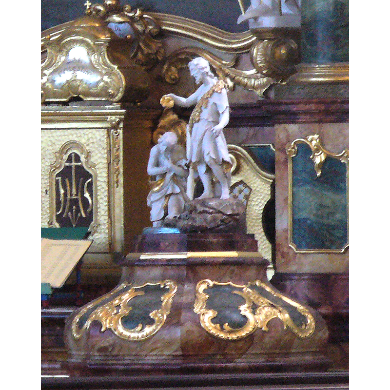 the 18th-century (?) font cover