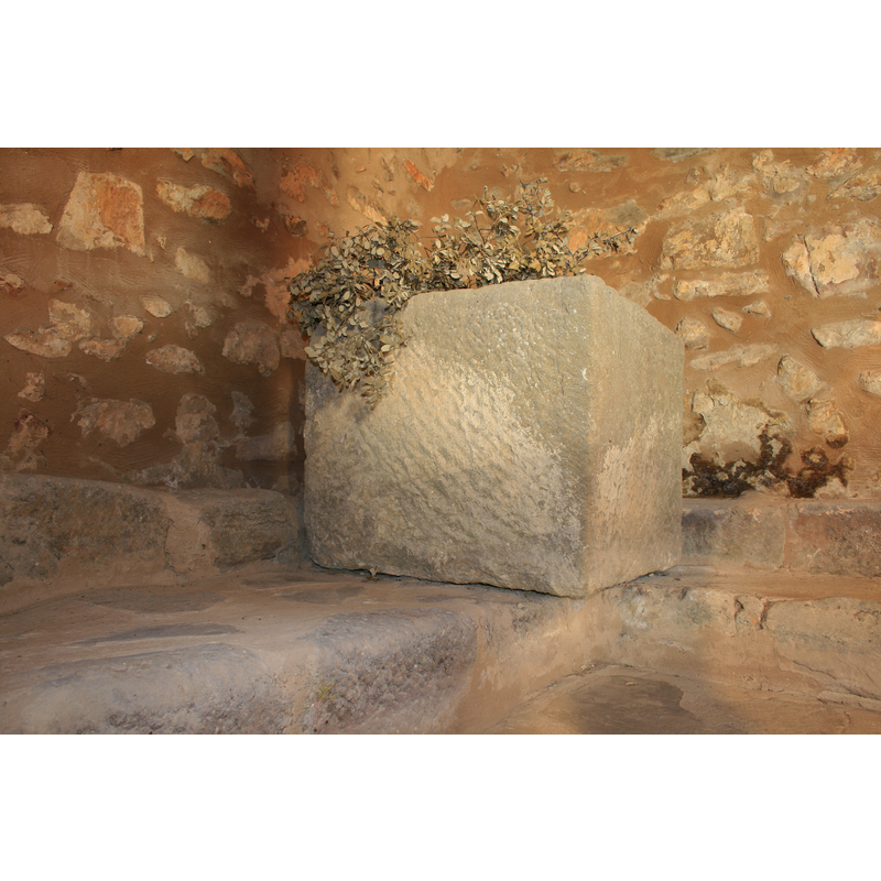 Main image for San Juan de Campiserrado