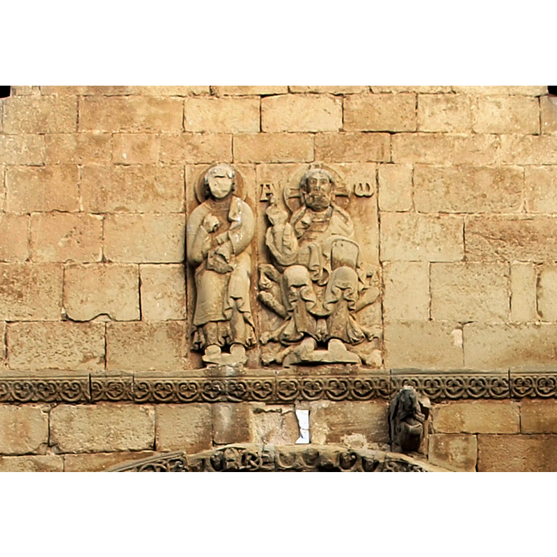 above the portal