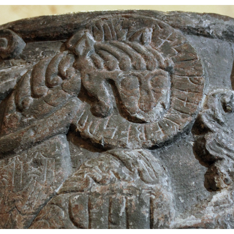 the Runic inscription in the lion's halo is odd and does not appear to state Mark's symbol [cf. InscriptionNotes]