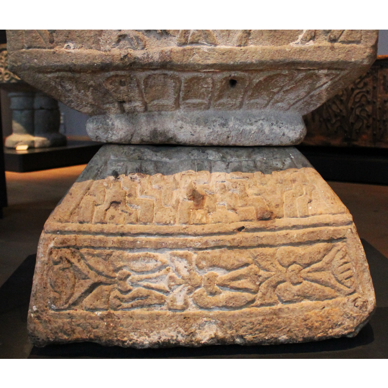 on the four sides of the underbowl