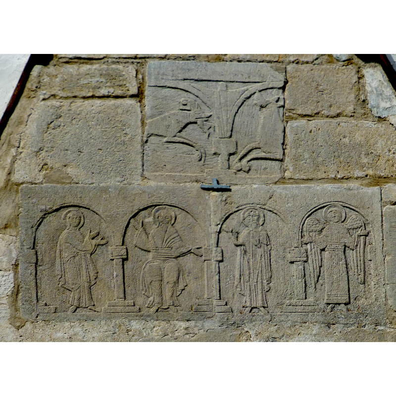 frieze above the portal; detail
