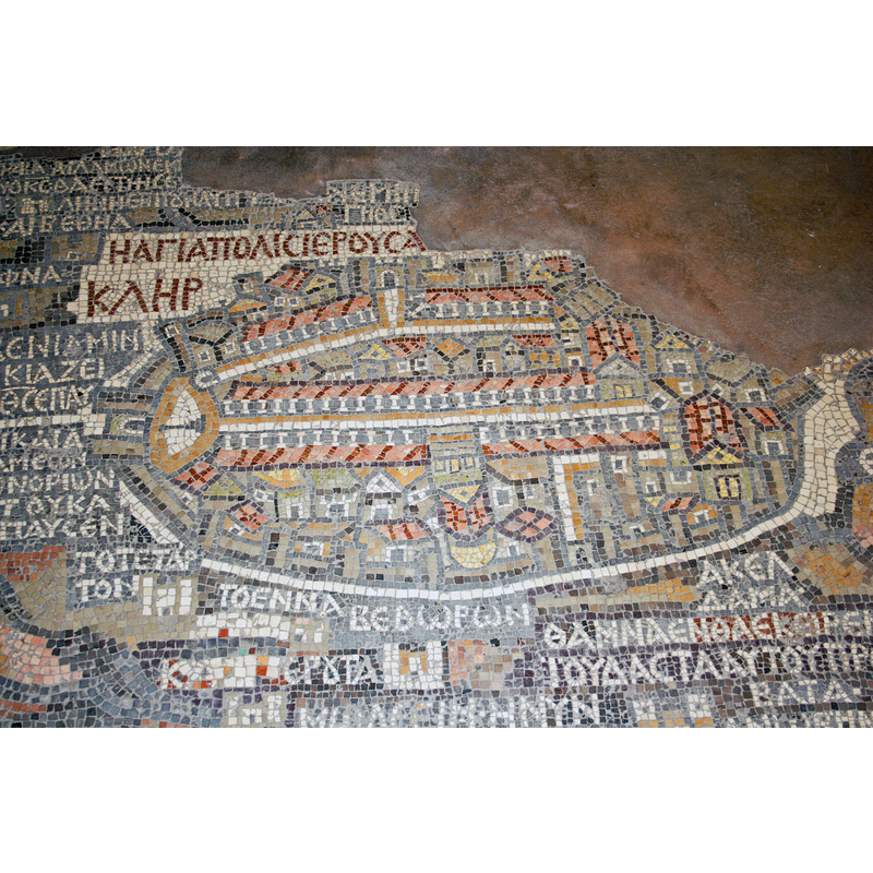 Photo caption: "A mosaic map of 6th century Jerusalem found under the floor of St George's Church in Madaba, Jordan. The map depicts some famous Old City structures such as the Damascus Gate, St Steven's Gate, the Golden Gate, the gate leading to Mount Zion, the Citadel (Tower of David), the Church of the Holy Sepulcre, and the Cardo Maximus." -- the map was discovered in 1896 in the ruins of the earlier Byzantine church here