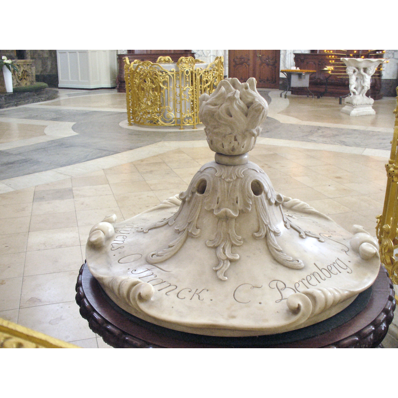 of the 18thC (?)  font; engraving with names of donors?