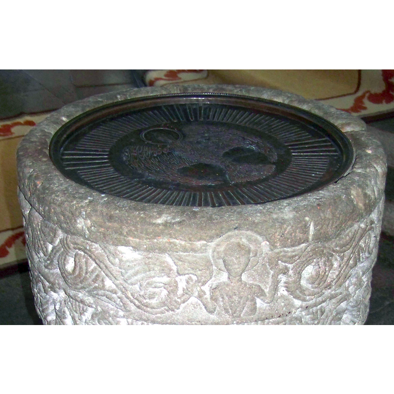 showing the baptismal dish