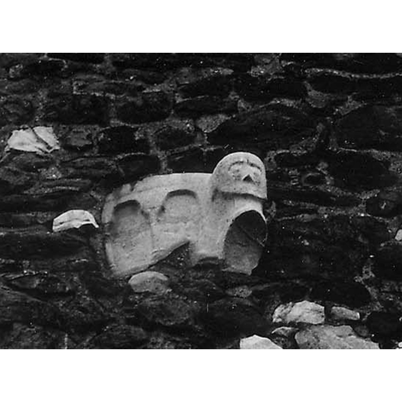 this fragment is located on the south side of the tower