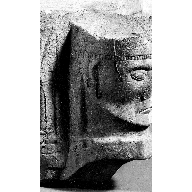 one of the two remaining heads
