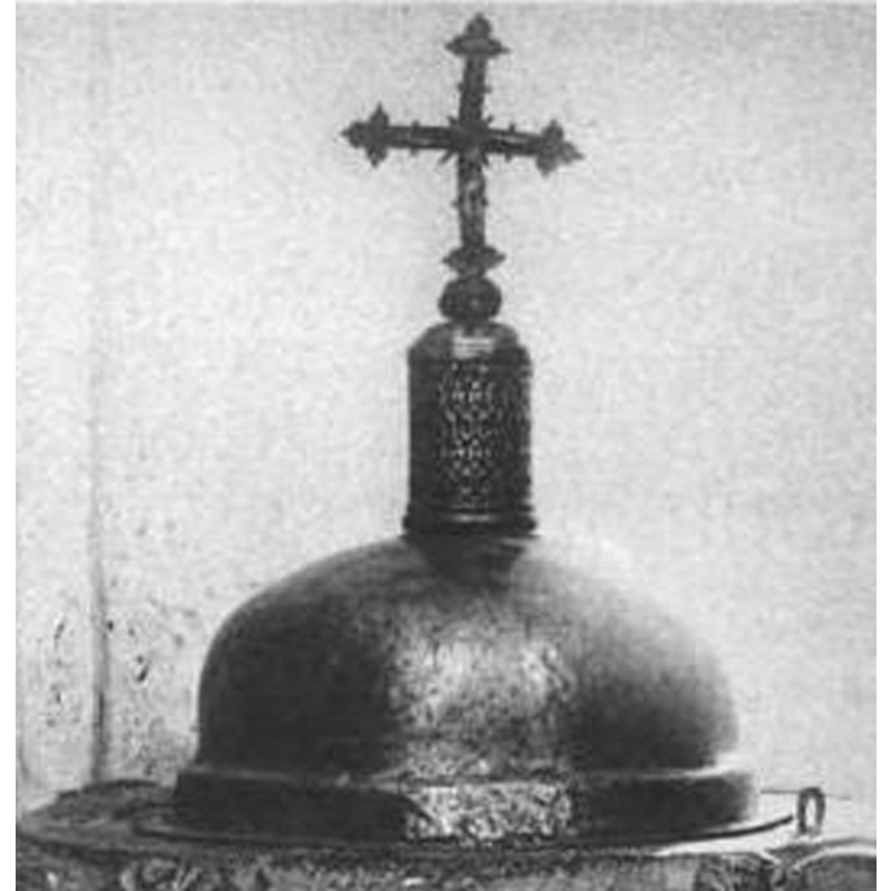the font cover ca. 1892, before its 1893 restoration [cf. FontNotes]