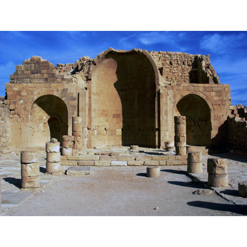 Main image for Shivta No. 1 / Esbeita / H̲orvot Shivta / Horbat Shivta / Sbeita / Shivtah / Sobota / שבטה / شبطا