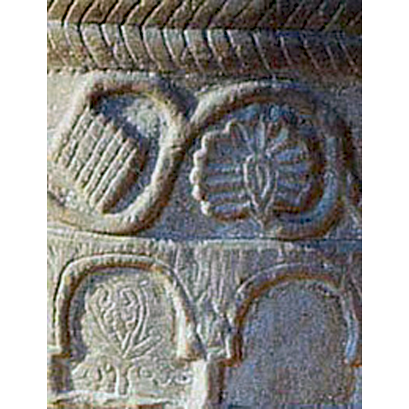 the image cuptures a detail of all three bands of decoration on the basin side