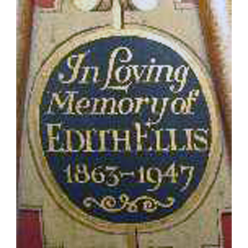 on the front panel of the colourful lid