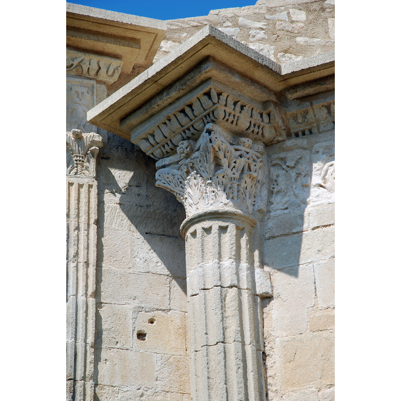 on the south side of the apse