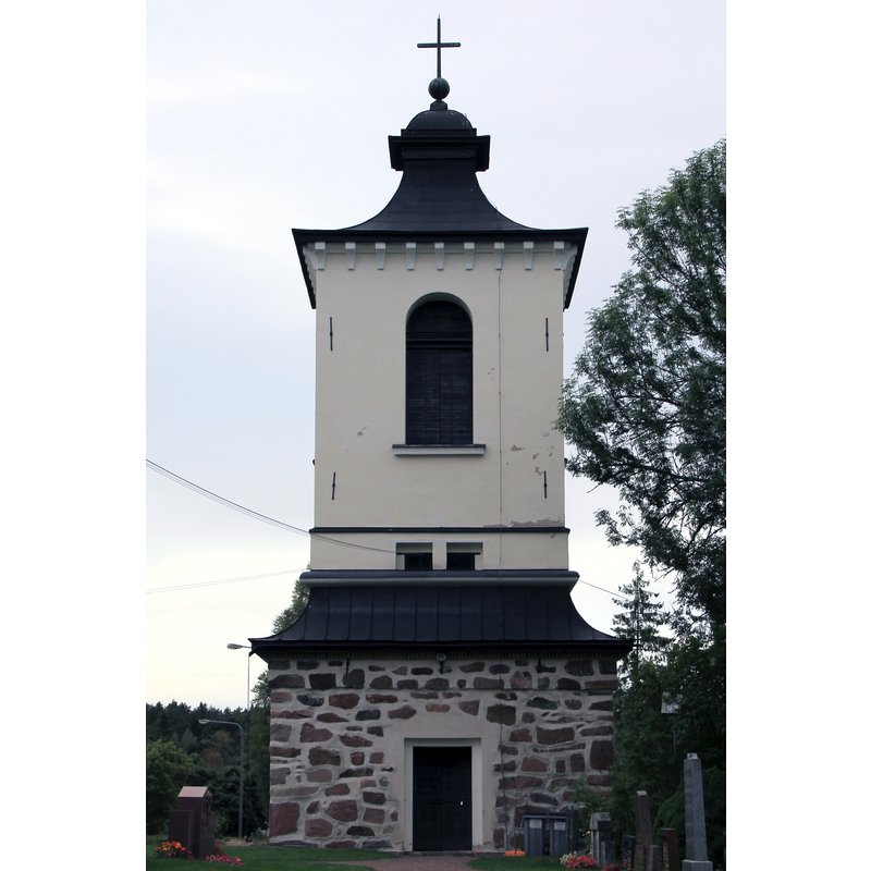 Main image for Vehmaa / Vemo