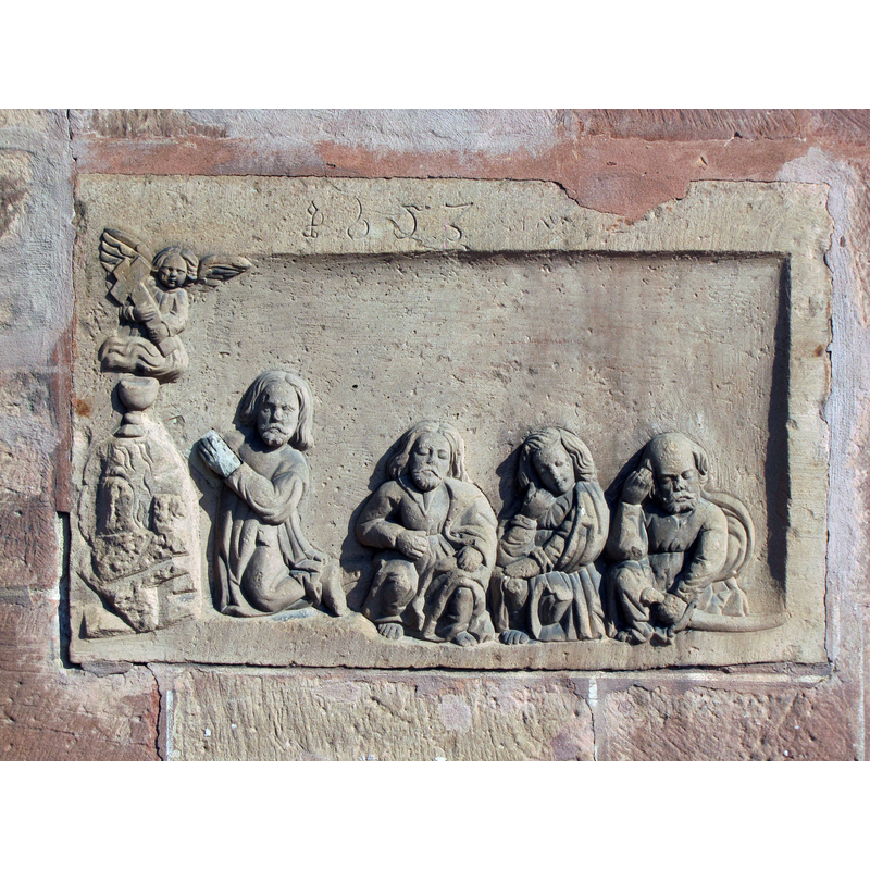 listed in Palissy [ref." IM67010541]: "relief [grès] Agonie du Christ [...] 1653".