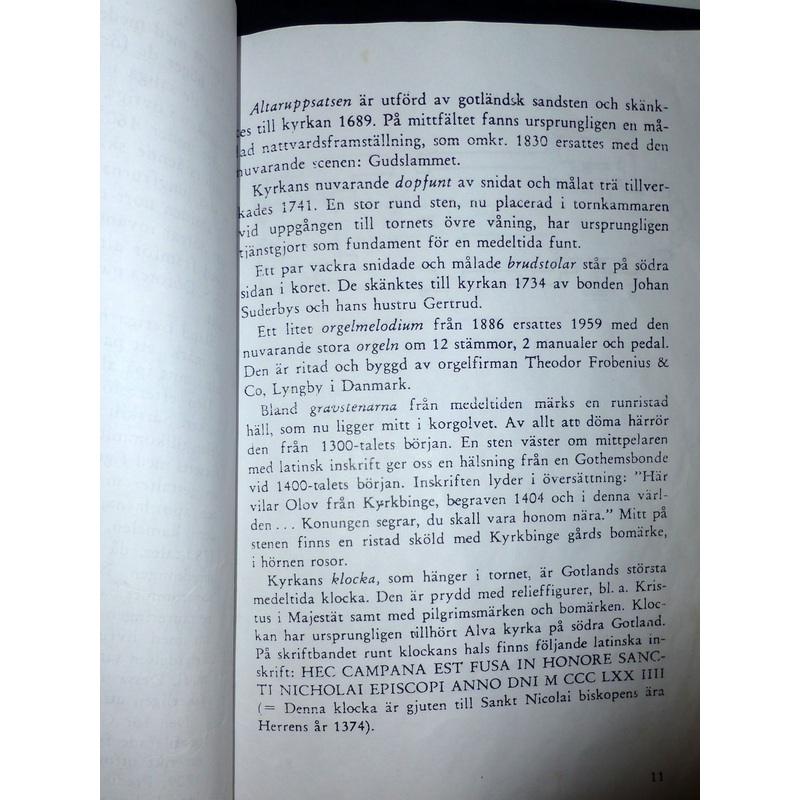 Gothem church write-up by Erland Lagerlöf