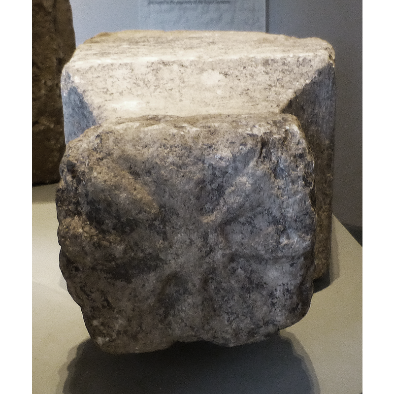 a carved stone from the medieval church; now in the abbey's museum