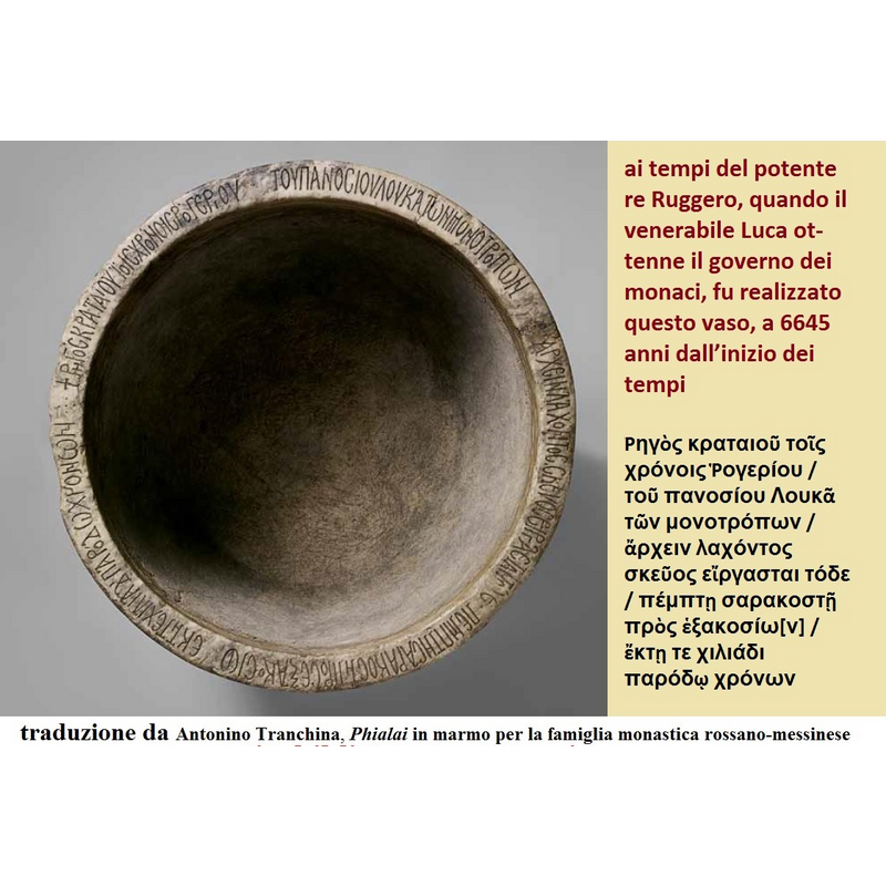 notice that the basin has no drain