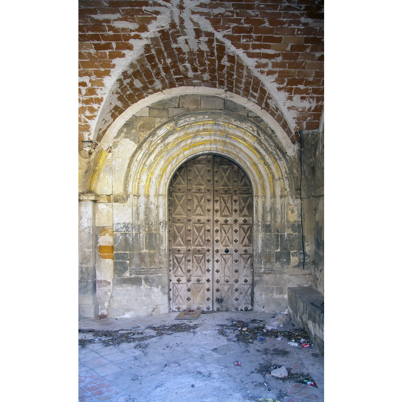 part of the Iglesia de la Virgen de Magaña, the church from which the font now at Nuestra Señora de los Milagros originated