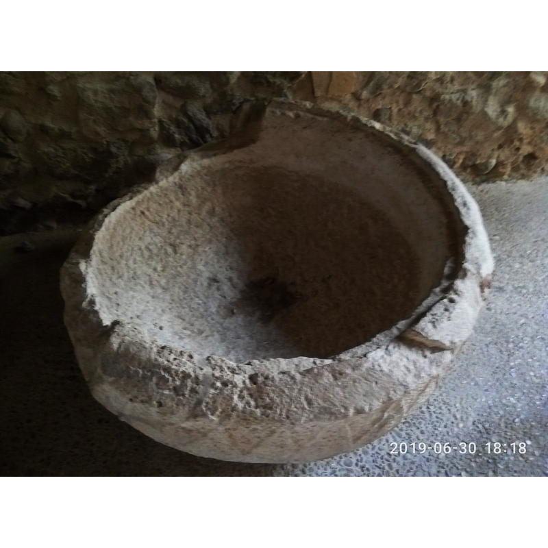 the fragment of the old font as displayed in June 2019