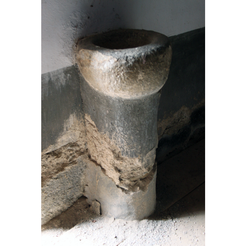 the base is probably of a later date