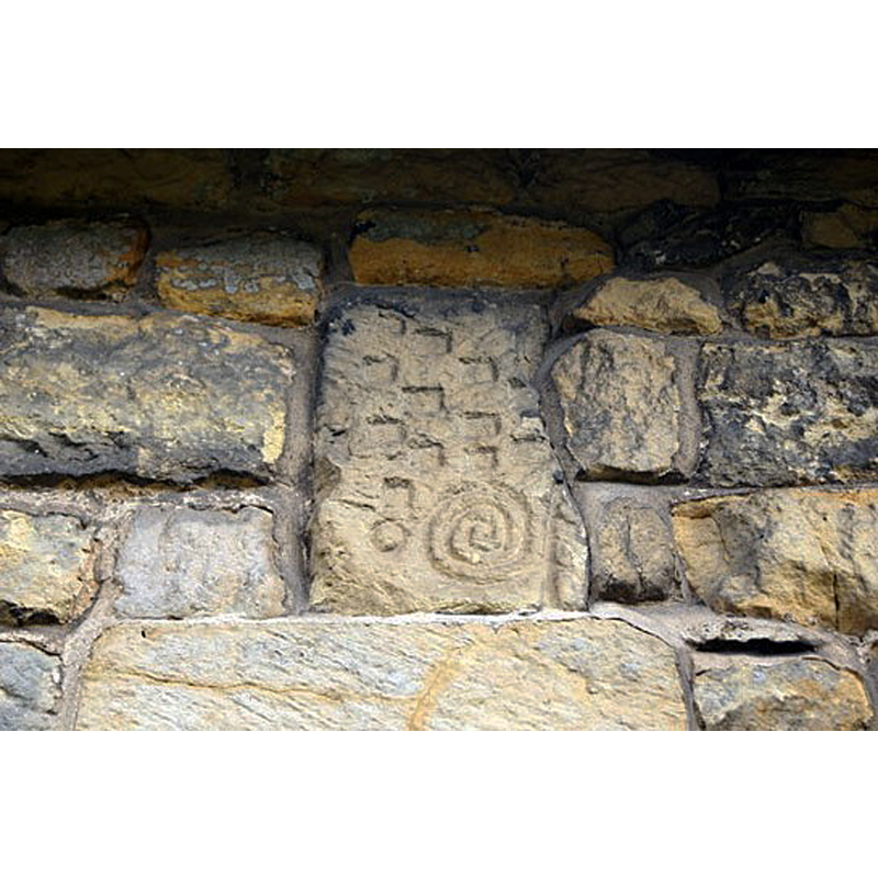 Source caption: "more fragments built into the walls."