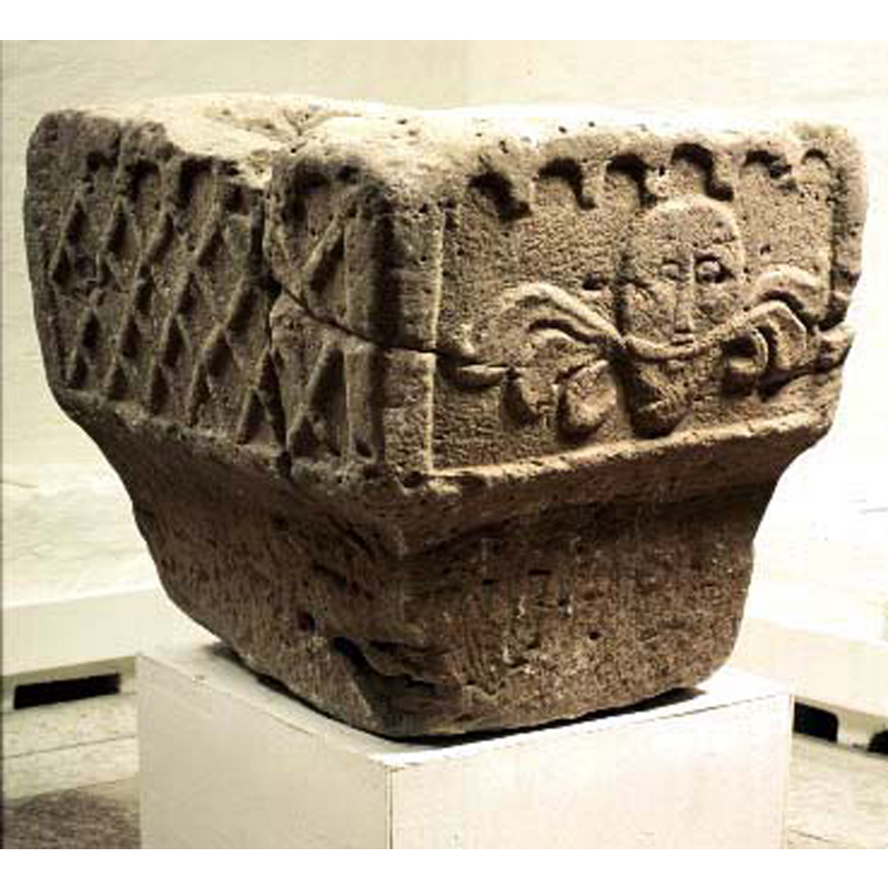 as displayed in the Västergötlands museum at the time