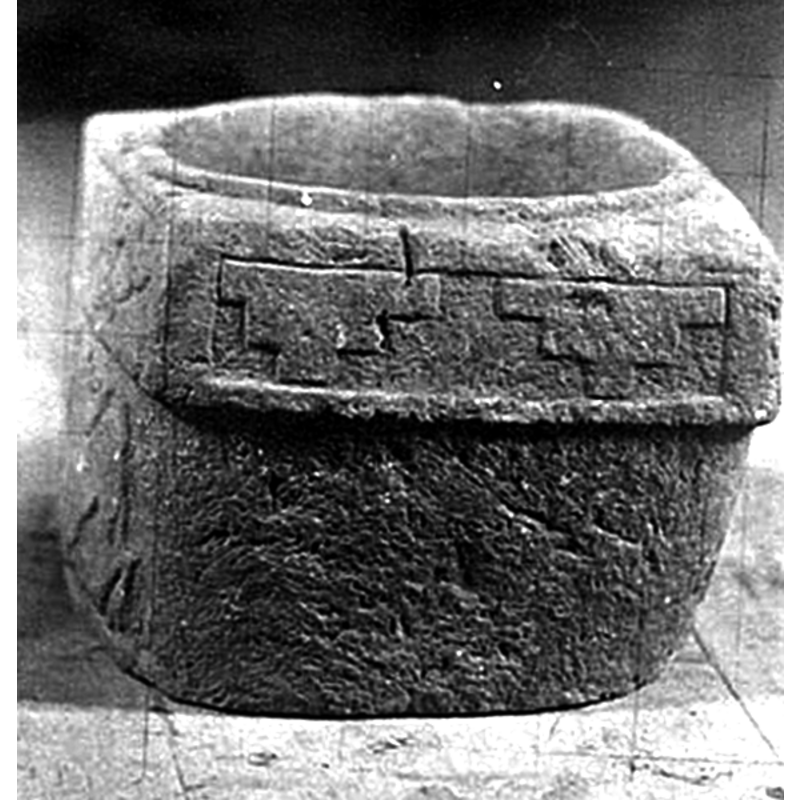 the side of the basin below is blank