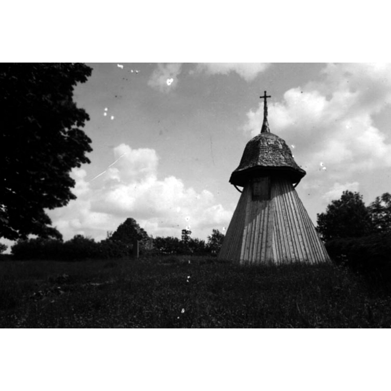 Source caption: "Södra Vånga kyrkoruin och klockstapel."